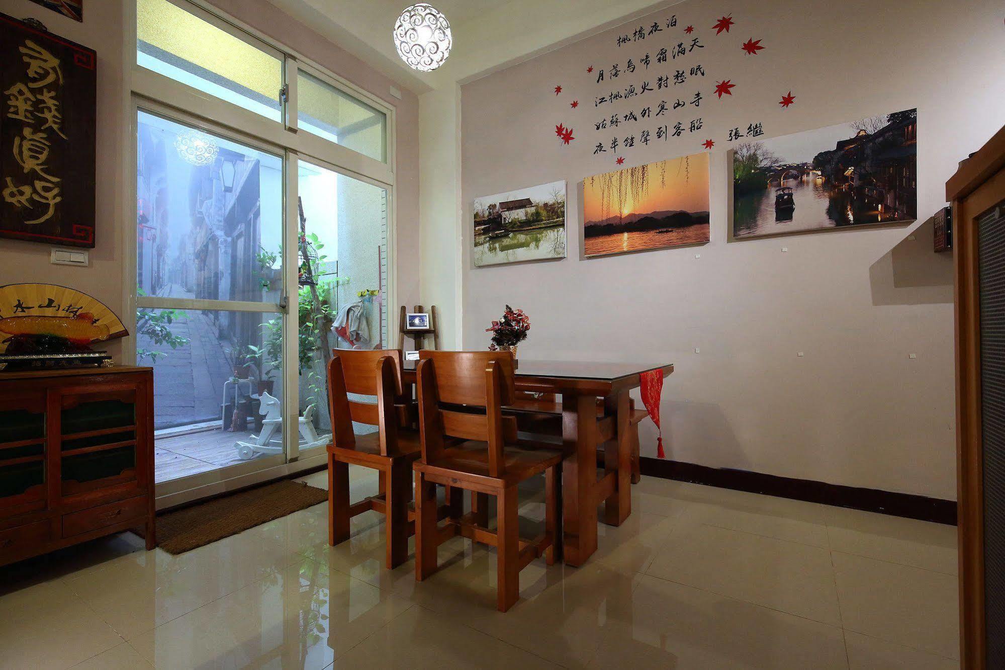 Shanghai Time Hualien City Exterior photo
